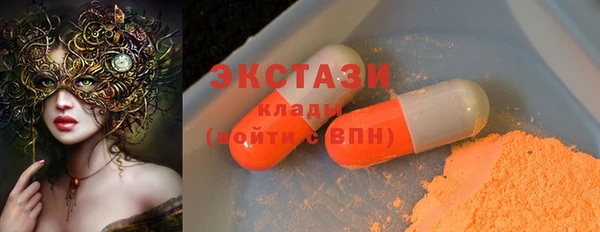 дмт Вязьма