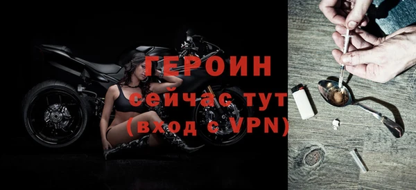 дмт Вязьма