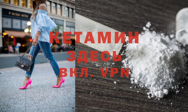 герыч Вязники