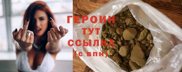 метадон Вяземский