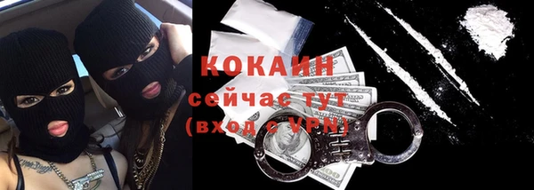 метадон Вяземский