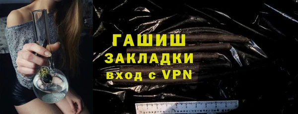 дмт Вязьма