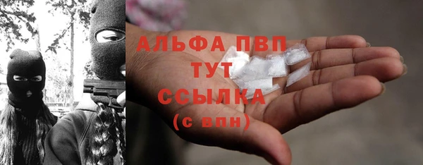 дмт Вязьма