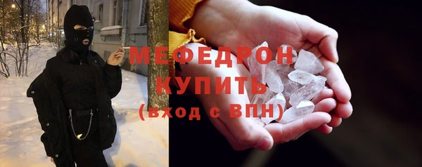 метадон Вяземский