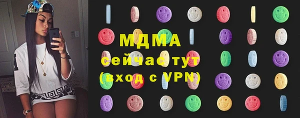 дмт Вязьма