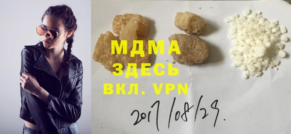 дмт Вязьма