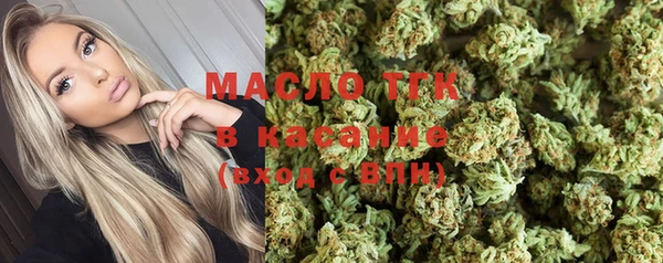 метадон Вяземский