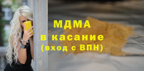 метадон Вяземский