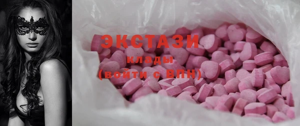 герыч Вязники