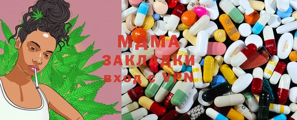 метадон Вяземский