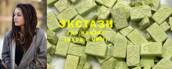 герыч Вязники