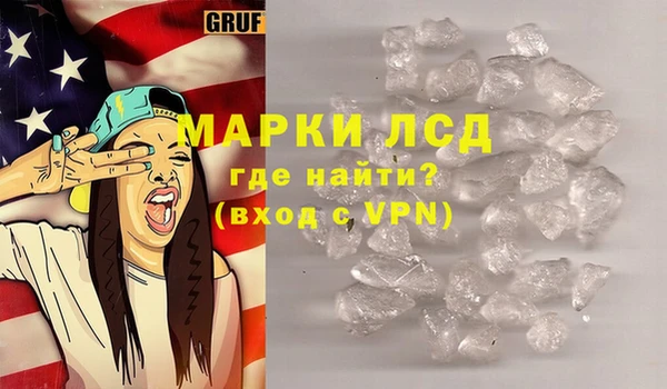 герыч Вязники