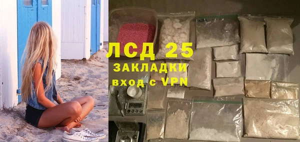 метадон Вяземский