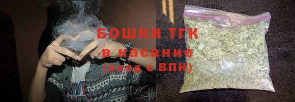 метадон Вяземский