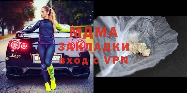 метадон Вяземский