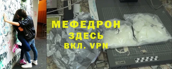 дмт Вязьма