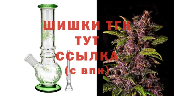 дмт Вязьма