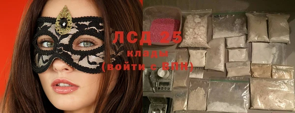 метадон Вяземский