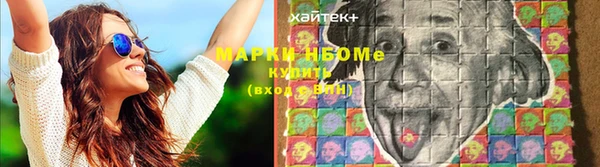 герыч Вязники
