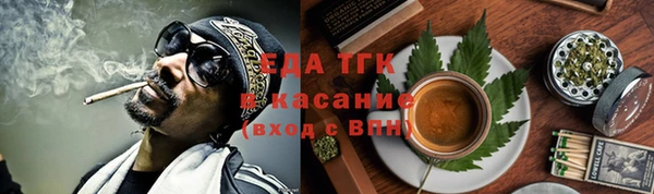 метадон Вяземский